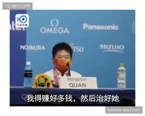 全红婵回家一趟，村里小卖部薯片被扫空