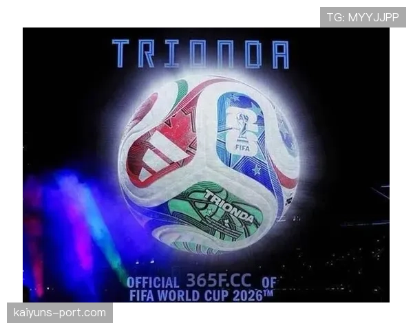 2026世界杯决赛前一共要踢多少轮