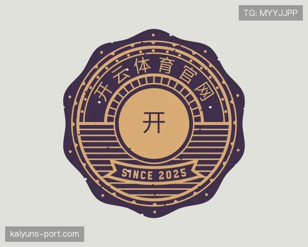 介绍kaiyun